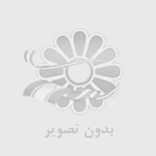 استخر دانشگاه قم